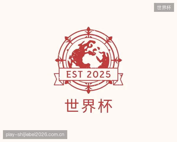 发现世界杯公司